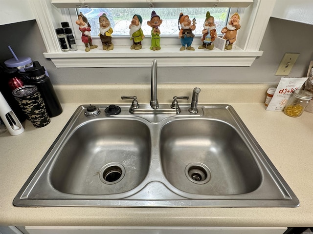7 Franklin Cir, Searcy, AR 72143 - room details with a sink and light countertops