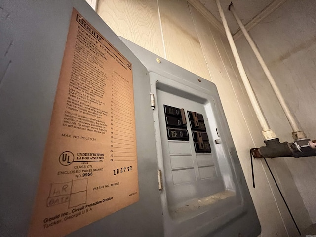 view of utilities