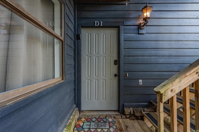 203 Stearns Pt Unit D1, Lake Hamilton, AR 71913 - view of doorway to property