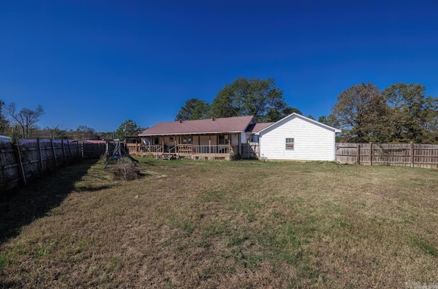 6322 US Highway 278, Rosston, AR 71858 - view of yard featuring a fenced backyard