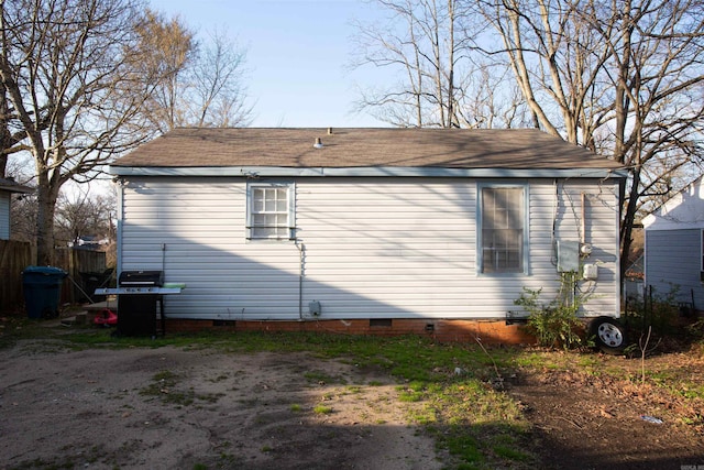 2919 W 27th St, Little Rock, AR 72204 - view of property exterior featuring crawl space