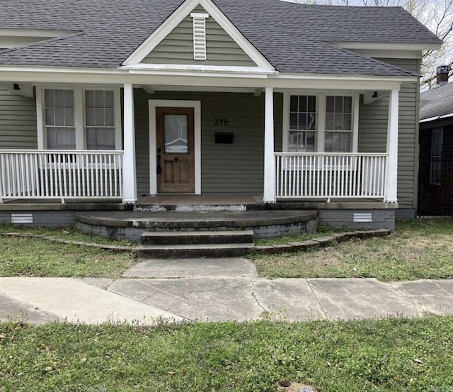 315 W 22nd St, Little Rock, AR 72206 - property entrance featuring covered porch and a shingled roof