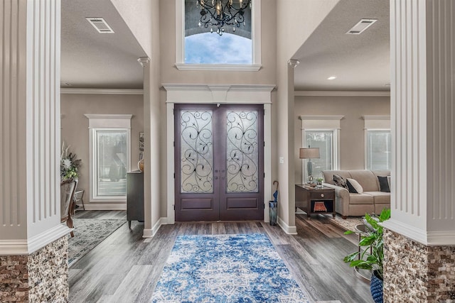 74 Greystone Blvd, Cabot, AR 72023 - foyer featuring plenty of natural light and visible vents