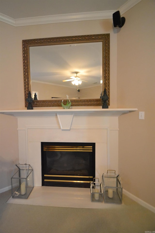 3810 Hanover Dr, Bryant, AR 72022 - interior details featuring carpet, baseboards, and a glass covered fireplace