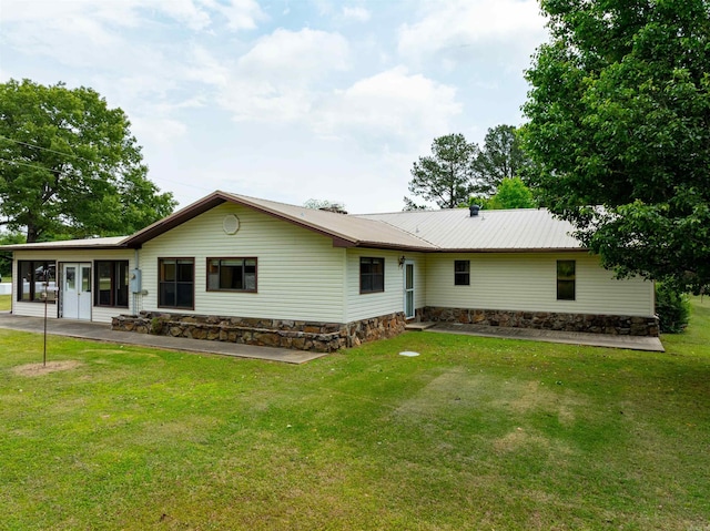 140 Bird Dove Ln, Heber Springs, AR 72543 - back of property featuring a yard and metal roof