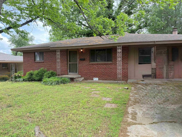208 Wisteria Dr, North Little Rock, AR 72118 - single story home featuring a front lawn, brick siding, and roof with shingles