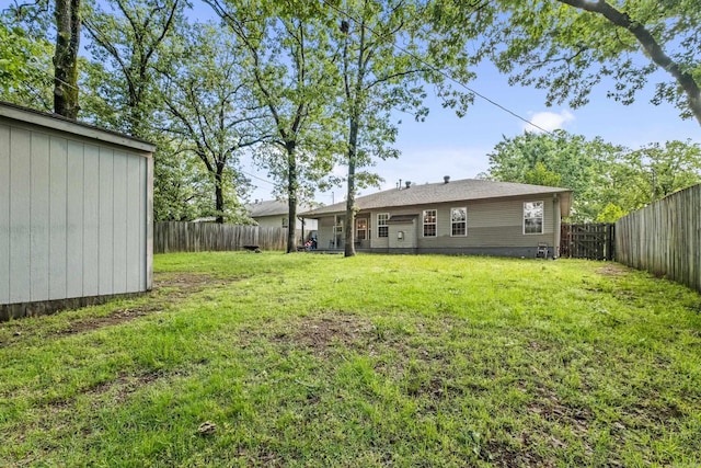 view of yard