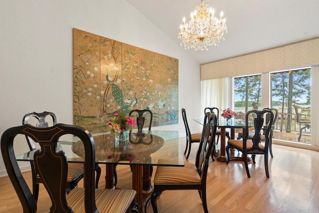 5000 Central Ave Unit 26-27, Hot Springs, AR 71913 - dining space featuring wood finished floors, a chandelier, and high vaulted ceiling