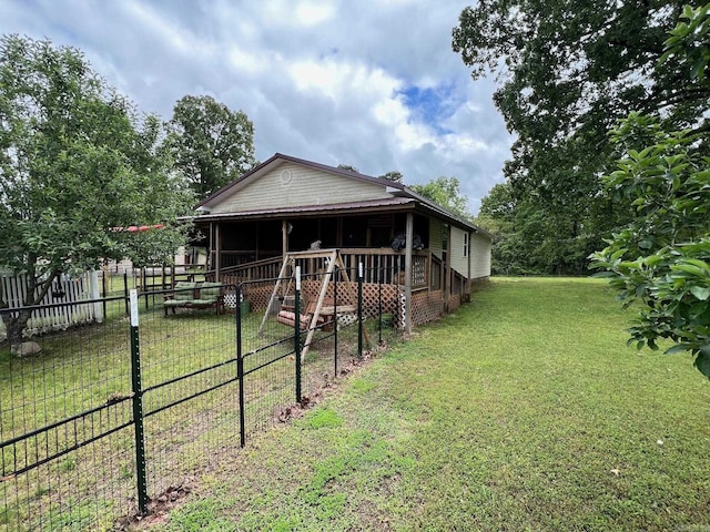 49 Tram, Perryville, AR 72126 - view of home's exterior