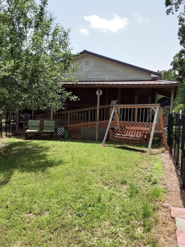 49 Tram, Perryville, AR 72126 - view of back of property