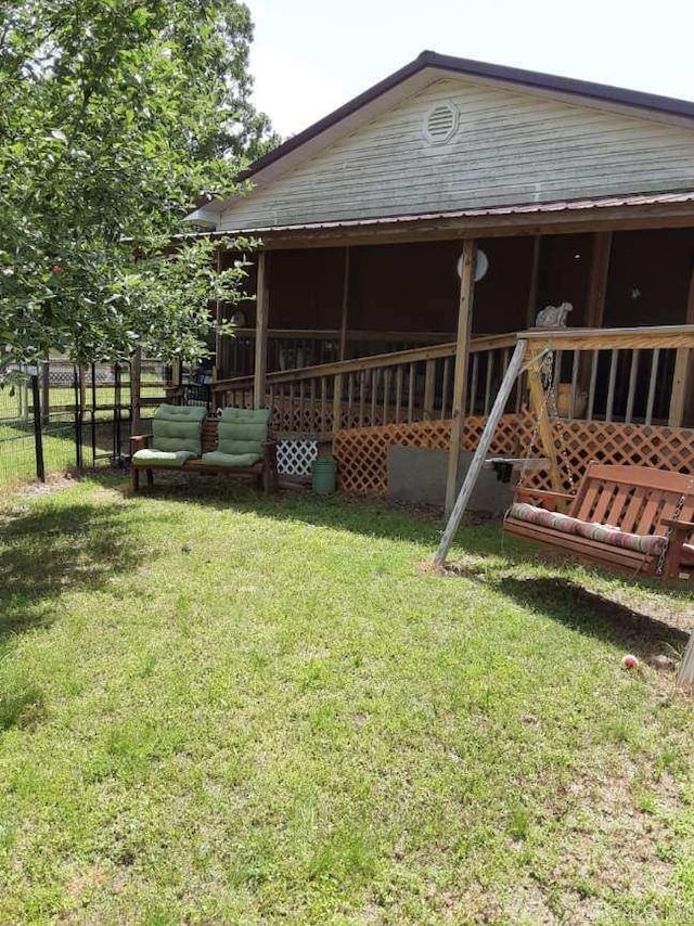 49 Tram, Perryville, AR 72126 - view of rear view of property