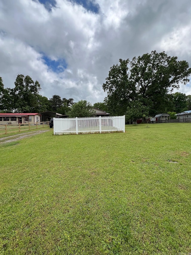 49 Tram, Perryville, AR 72126 - view of yard with a carport