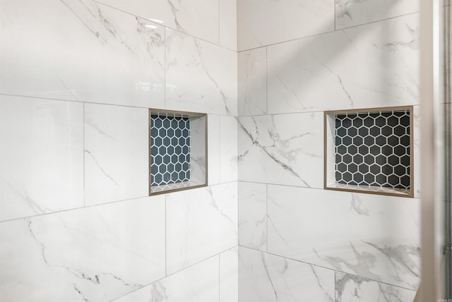 4 Desoto Forest Cv, Little Rock, AR 72211 - bathroom view of tiled shower