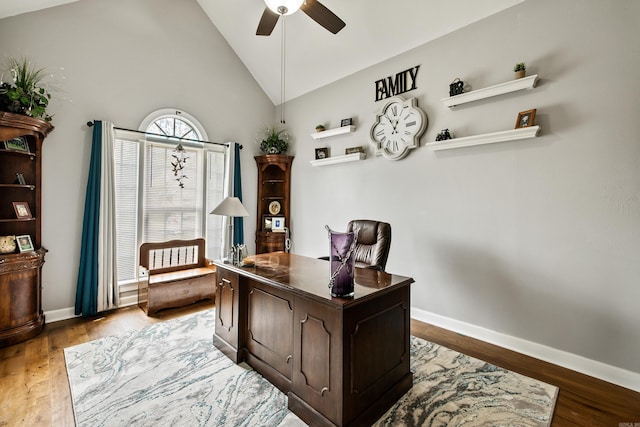 2724 Crooked Stick Dr, Benton, AR 72015 - office featuring ceiling fan, lofted ceiling, wood finished floors, and baseboards