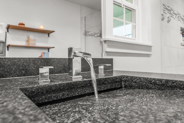 271 Austin Loop, El Paso, AR 72045 - detailed view