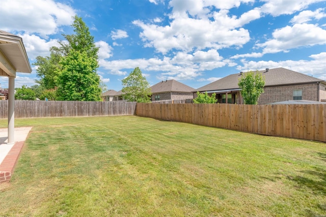 view of yard