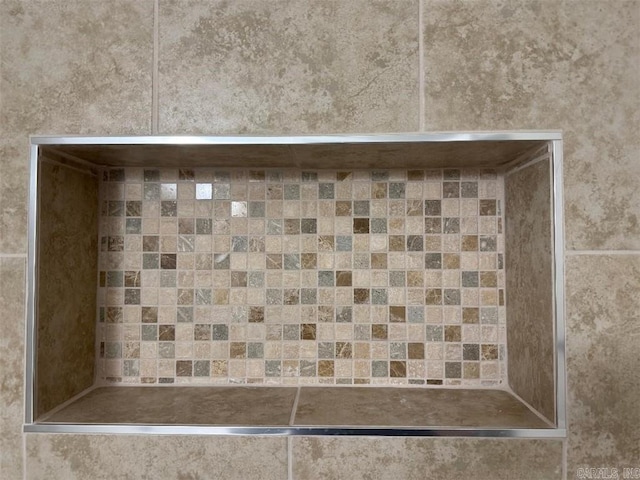3705 E 6th St, Russellville, AR 72802 - bathroom view