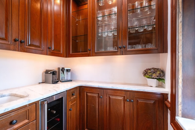 bar area with wine cooler