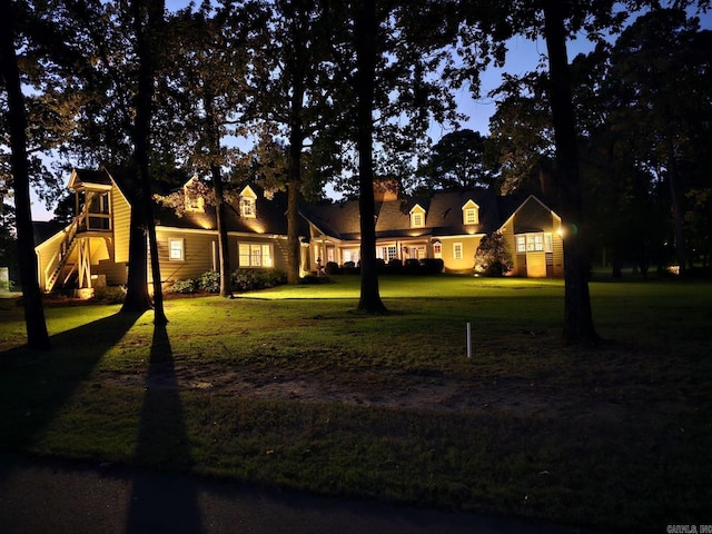 view of grassy yard