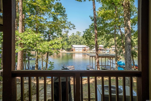 36 Lequita Pl, Hot Springs Village, AR 71909 - water view