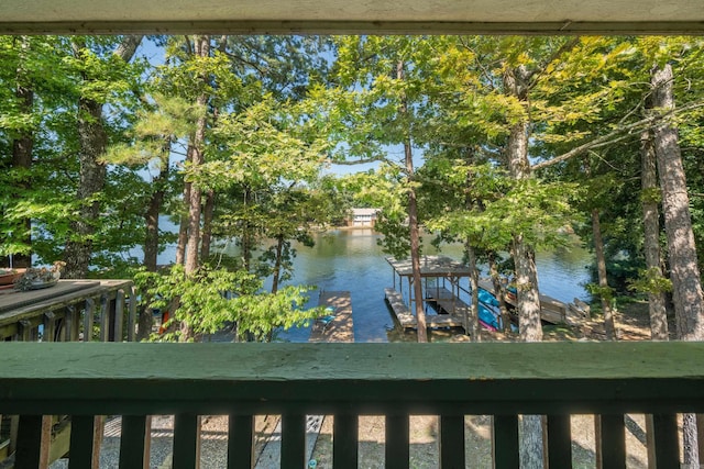 36 Lequita Pl, Hot Springs Village, AR 71909 - dock featuring a water view
