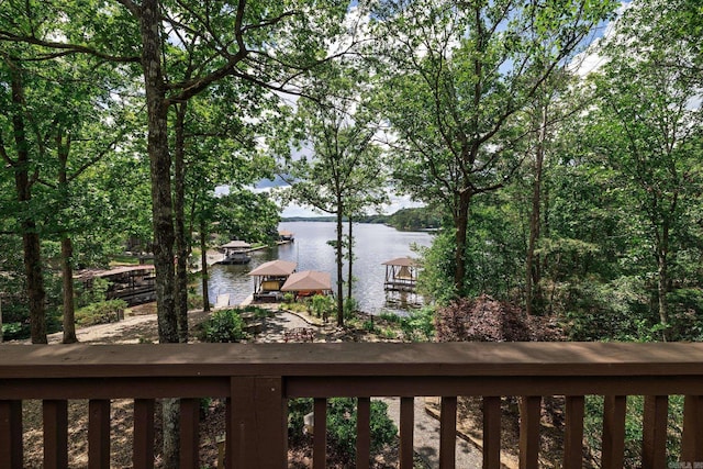 3 Tenerife Way, Hot Springs Village, AR 71909 - water view