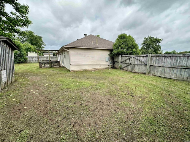 view of yard