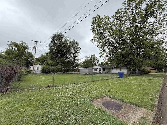 view of yard