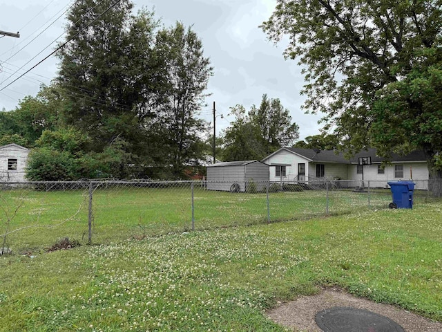 view of yard