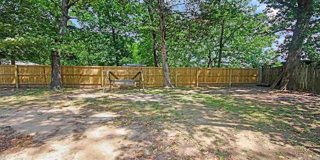 view of fenced backyard