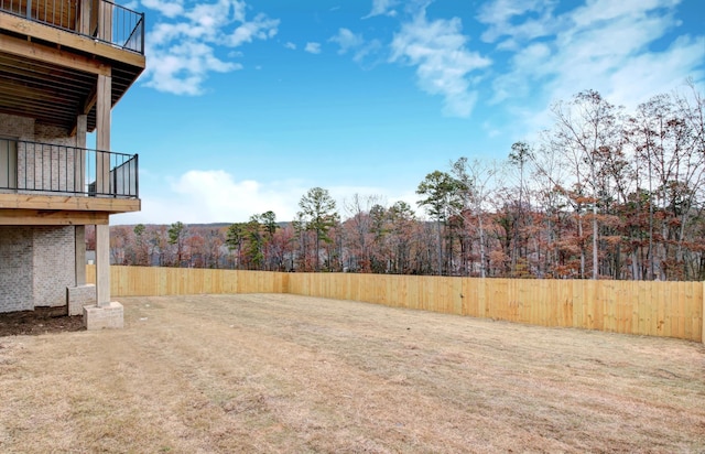 173 Maumelle Valley Dr, Maumelle, AR 72113 - view of yard featuring a balcony and fence