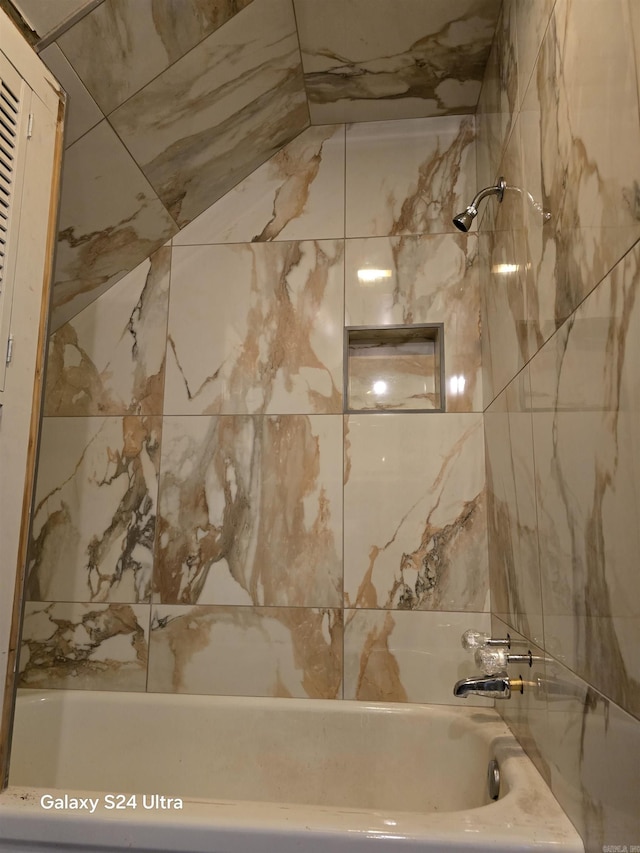 full bathroom featuring shower / washtub combination