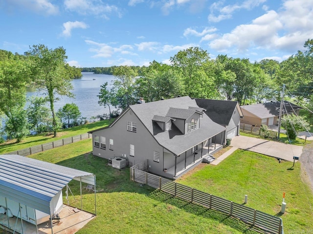47 Lakeview Rd, Houston, AR 72070 - view of subject property featuring a nearby body of water