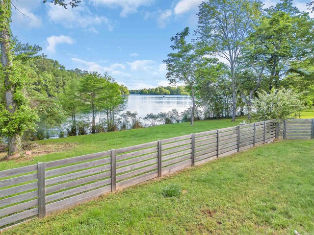47 Lakeview Rd, Houston, AR 72070 - view of yard with a water view