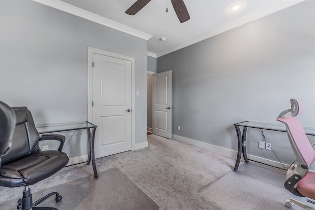 20 Caurel Ct, Little Rock, AR 72223 - carpeted office with ceiling fan, baseboards, and ornamental molding