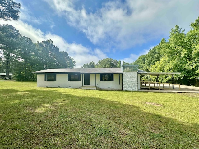 27 Grant 491 Rd, Sheridan, AR 72105 - view of front of home with a front yard and a carport