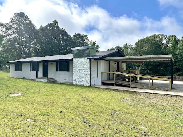 27 Grant 491 Rd, Sheridan, AR 72105 - view of front of home featuring a front yard and a wooden deck