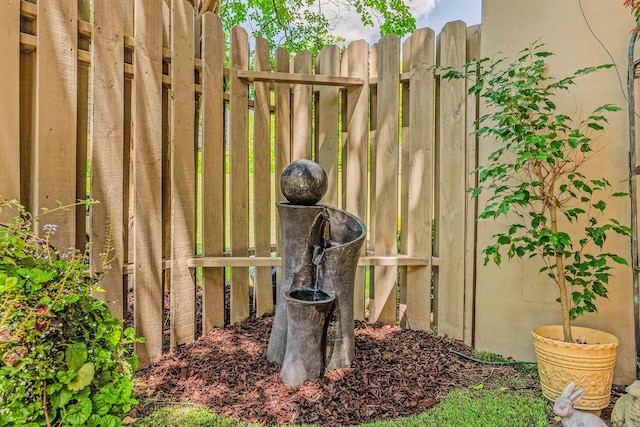 2510 Riverfront # 2, Little Rock, AR 72202 - exterior view of fence