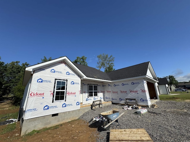 135 Jl Loop, Southside, AR 72501 - unfinished property with a garage and crawl space