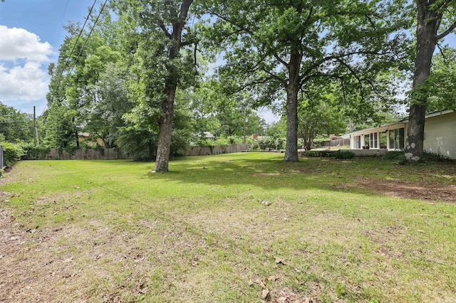 717 Choctaw Cir, Little Rock, AR 72205 - view of yard