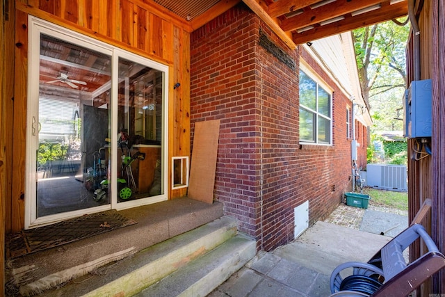 1224 S Fillmore St, Little Rock, AR 72204 - entrance to property featuring brick siding and central air condition unit
