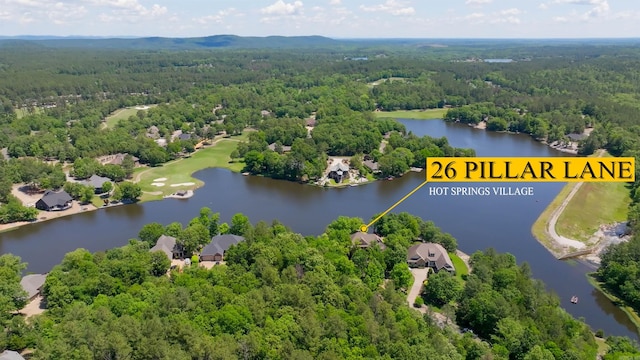 26 Pillar Ln, Hot Springs Village, AR 71909 - bird's eye view of a heavily wooded area and a nearby body of water