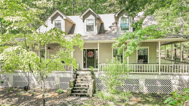 420 Shadow Ln, Clinton, AR 72031 - view of front of home featuring a porch and roof with shingles