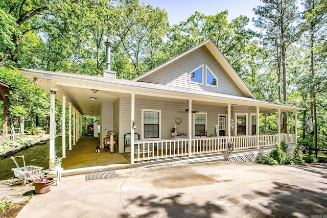 420 Shadow Ln, Clinton, AR 72031 - view of front of house with covered porch