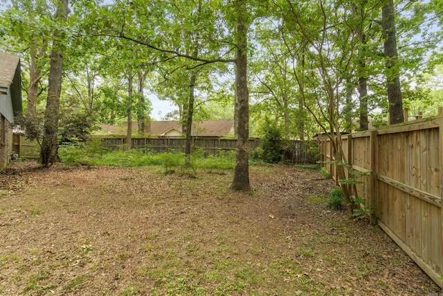 view of fenced backyard