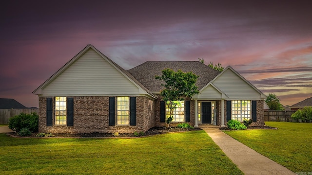 2340 Morning Glory, Conway, AR 72034 - view of front of home featuring brick siding and roof with shingles