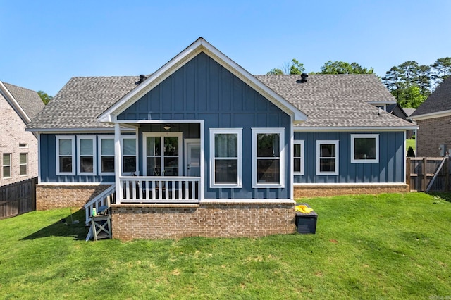 5101 Peace Ln, Alexander, AR 72002 - back of house with board and batten siding and a shingled roof