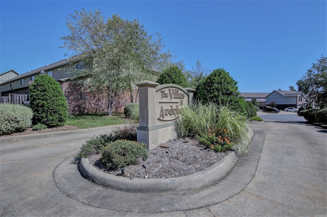 106 Venezia Ln, Maumelle, AR 72113 - view of community sign