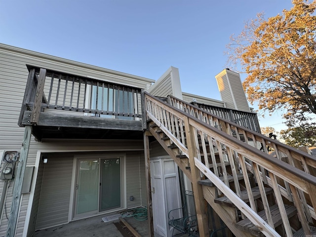 7306 Dakota Dr, North Little Rock, AR 72116 - back of property with stairs