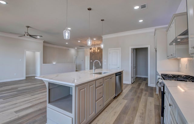 121 Majestic Cir, Maumelle, AR 72113 - kitchen featuring a sink, appliances with stainless steel finishes, ornamental molding, ventilation hood, and baseboards